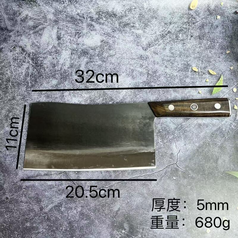 ベアリング鋼の斬り切り刀はだんだん薄くなりました。包丁を厚くして切ります。|undefined
