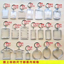��Ƭ耳׿ۿհ�͸���V��������Ƭ���^�N�i�׿� DIY���^�����1