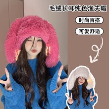 帽子女毛绒兔子长耳纯色雷锋帽秋冬可爱保暖套头帽韩版显脸小帽子