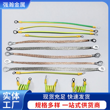 ��|��ܽӵؾ� ����ӵؾ� �pɫ�ӵؾ������ӵؾ�����