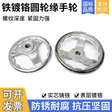 ���ݼy�T�F��݆3��3.5��4��5��6��8��M8 10 12 14 16 18 20������