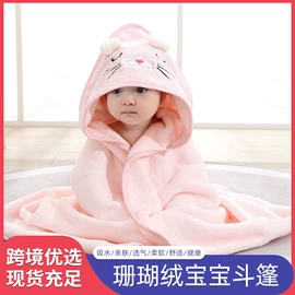 毛巾;浴巾、沙滩巾;运动巾
