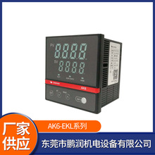 汇邦牌温控智能仪表PID固态继电器电流4-20mA  AK6-EKL系列温控器