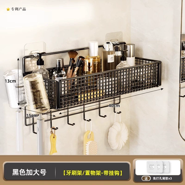 Upgraded black plus size [hook type + toothbrush cup holder]