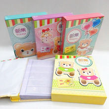 �S�r�N�� 032-1PP���С�ͼ��]�� ��ͨ���b�ղؼ��]���� Ʒ�|����