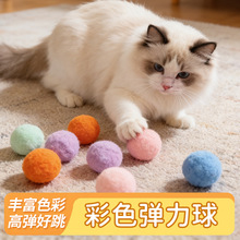 ��ɫë�����؈�䌙�����˽␞��ҧ��ˮë��ë�q��ë���������