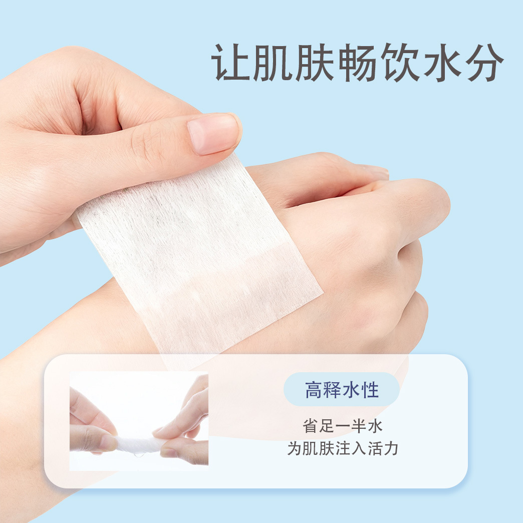 Una rebanada de algodón cosmético desechable, una rebanada de algodón portátil, una rebanada de algodón limpia, una rebanada de algodón húmedo, un producto de bienestar