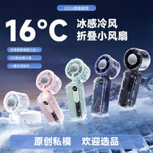 �ֳ�С���Ȱ뵼�����䳬�������Ҳ�������С�ͽ��±���С����