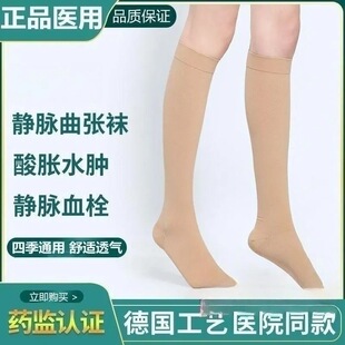 ����һ����Ͳ��ֺ���o�}�����mŮʽ�ί����g���Ѫ˨��Ͳ�����m