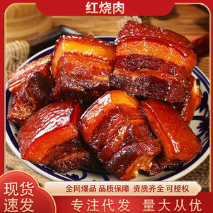�廨��t����300g/����ӟἴʳ��ʳ�͏d�Ƶ��A�Ʋ˴��l���l