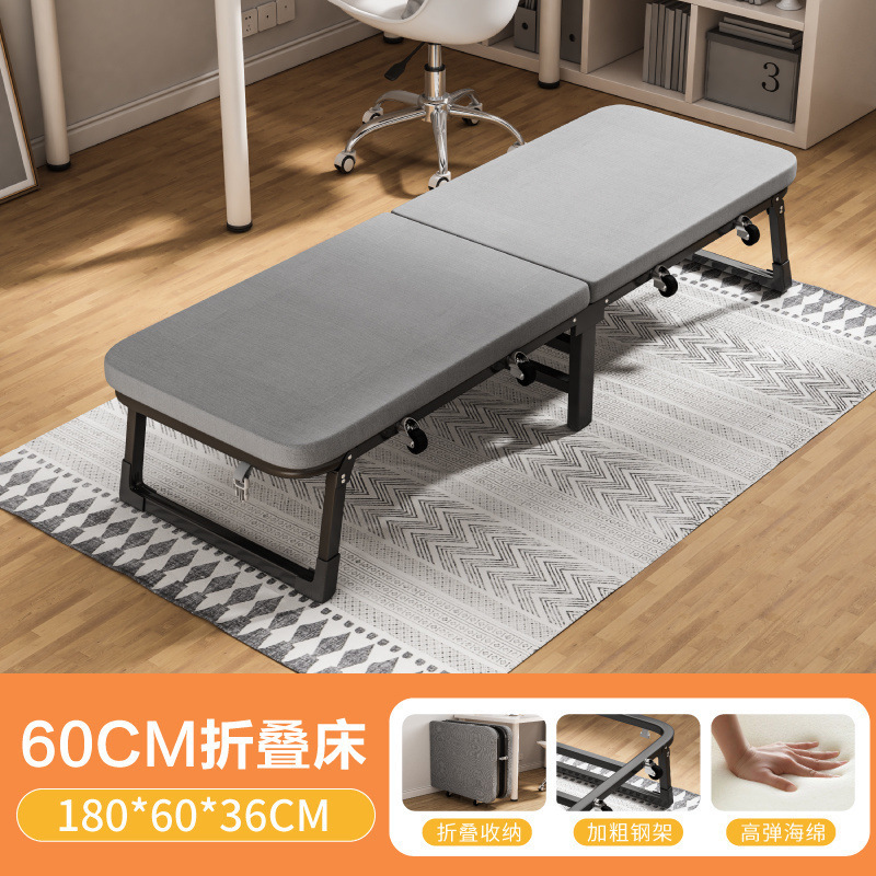 オフィス ホーム お昼寝 シンプル 折りたたみベッド 大人 シングル 昼休み 80% off 60% off シングルベッド 折りたたみベッド 車輪付き|undefined