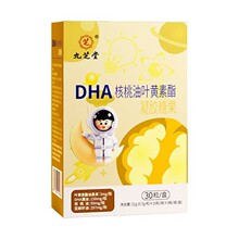 ��.֥��DHA�������~�S�������z�ǹ��I�B�����ձ��21g�F؛���l