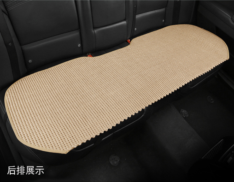 Summer Ice Silk Car Seat Cushion Single Seat Three-Piece Set Small Waist Seat Cushion Ventilated Linen Woven Breathable Cooling Cushion