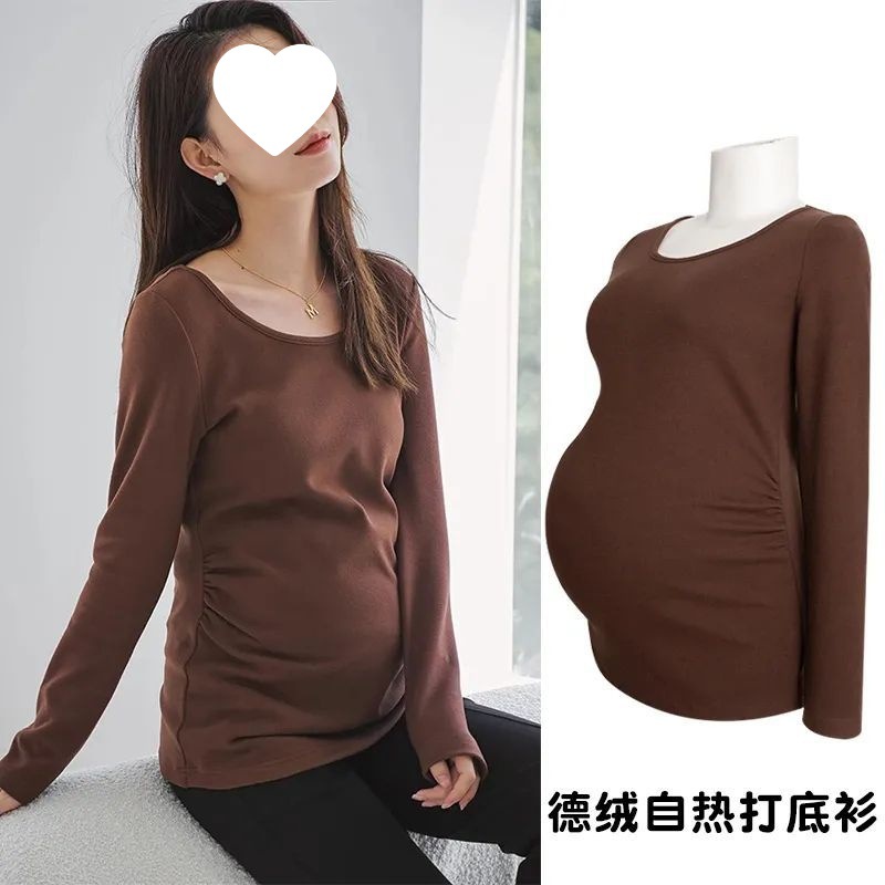 孕妇秋衣秋冬款女打底双面德绒保暖打底衫内衣套装冬季上衣T恤潮