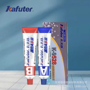 ������K9528����o�����a��AB�z�Y���z�p΢���淨�m����ճ�ӄ�85g