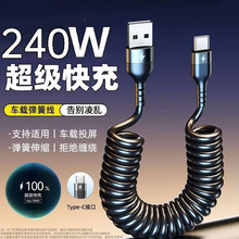 Typec��䏗�ɔ������m���A��sҫVIVOPPOС��ƽ��iPad܇�d��늾�