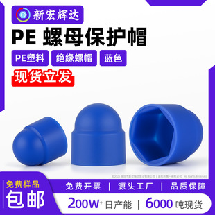 �{ɫPE�����ǈA�α��oñm5m22�ڳ���m���P���Ͻ^����ĸ�b��wñ