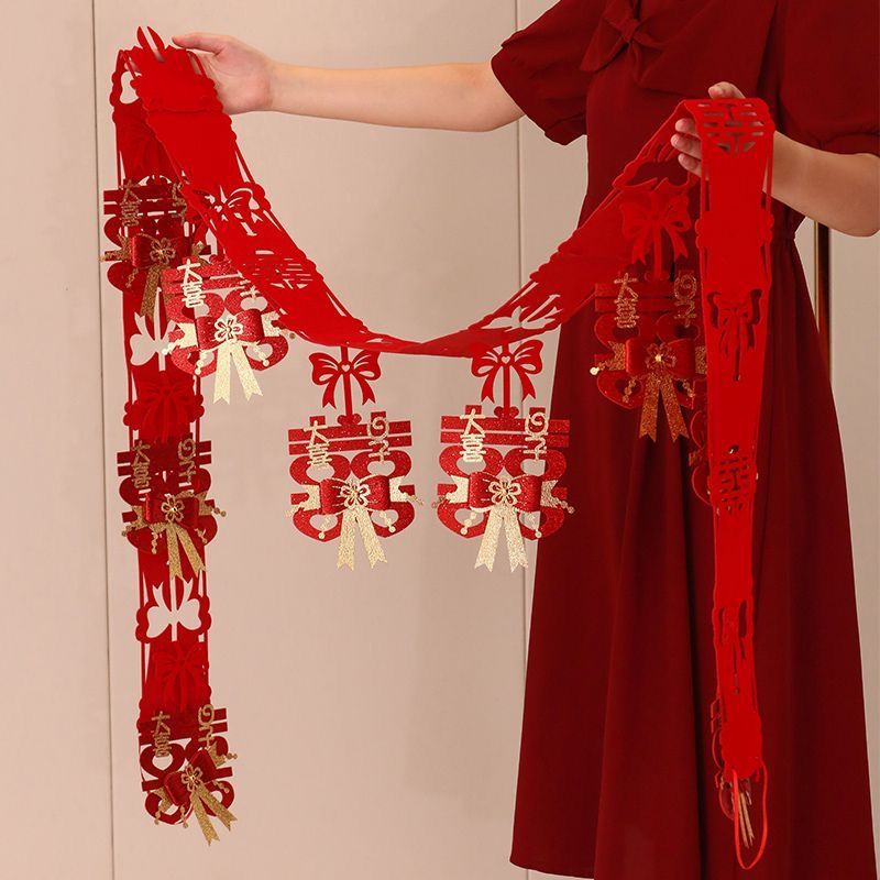 婚房布置男方女方臥室客廳結婚裝飾新房婚禮屋頂喜字拉花婚慶用品