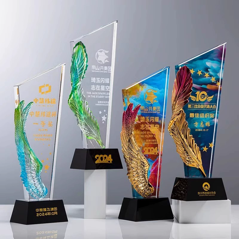 Оптовые подарки для ежегодного собрания: квадратные золотые крылья, перья, награды, красочные хрустальные трофеи для почетного признания