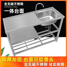 �غ��P�ˮ��һ�w̨��N��֧�܆β�ϴ����ϴ���̨��һ�w���ⷿ