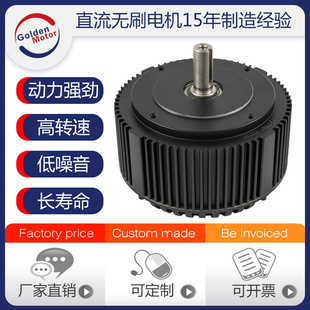 5KW 48V72Vֱ���oˢˮ���L�俨��܇늙C 荾��C늙C�������Ħ