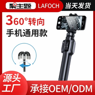 temu专供转向工业管道汽修检测仪 手机OTG便携可转弯手持 内窥镜