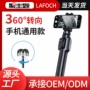 工业手持转弯转向检测仪