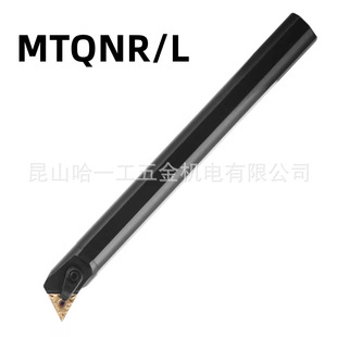 �����M�����U܇������S20R-MTQNR16�ȿ�܇���U105�ȃȈA�M�׵���