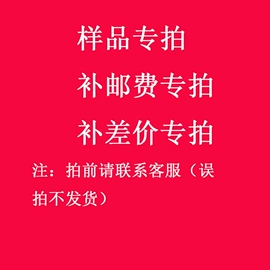 其他美甲产品;美甲饰品;美甲笔