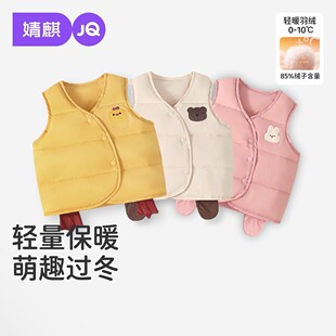 ��胺ͯ��q�R�׶������������q����Ů�����b�¿��Ќ����������