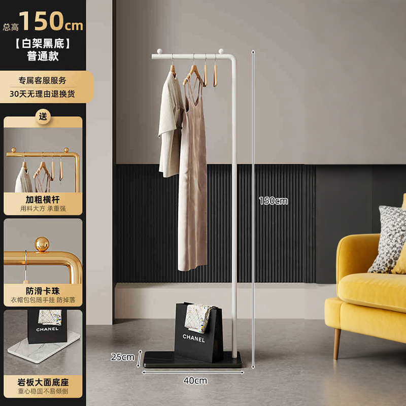 El estante de ropa simple en el dormitorio del piso al techo no ocupa un lugar en el hogar, la ropa de la habitación interior, el perchero, el poste de ropa pequeño, la ropa colgante, el secado