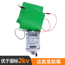 绿色平面绝缘胶垫配电室专用绝缘橡胶板10kv5mm高压绝缘橡胶垫