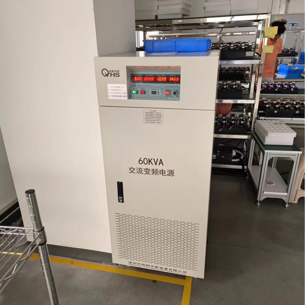 ŷ����˹60KVA��Ƶ��Դ������ɽ˳�£��ϻ����Դ���Ͳ������2