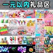 1ԪlҹfaֱώؔϦС̫