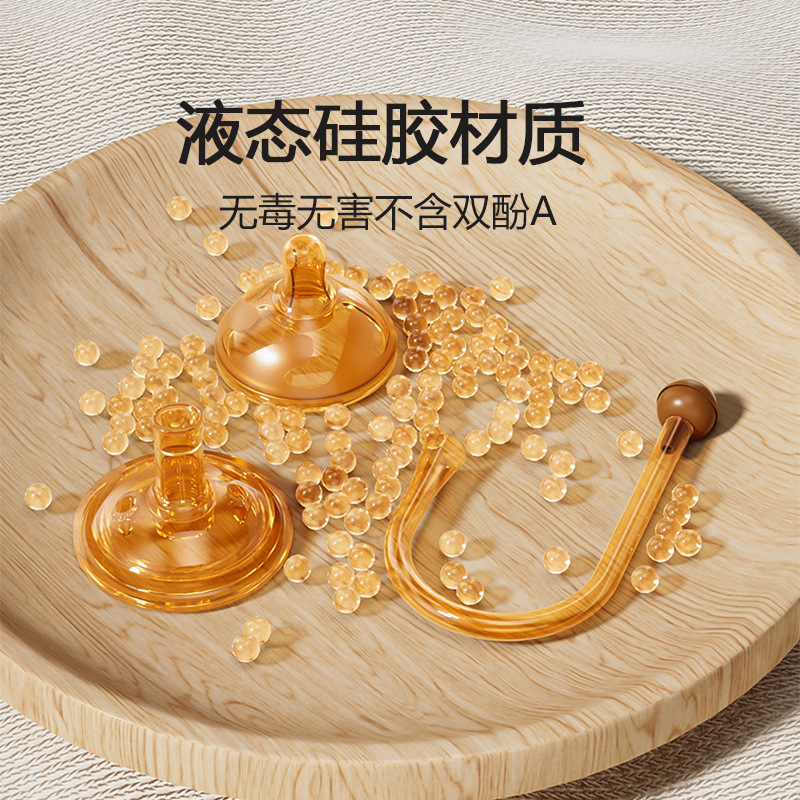 Bebé pezón de calibre ancho suave bebé silicona pezón boquilla de agua mordedura de paja boquilla de beber directa aislamiento biberón Accesorios