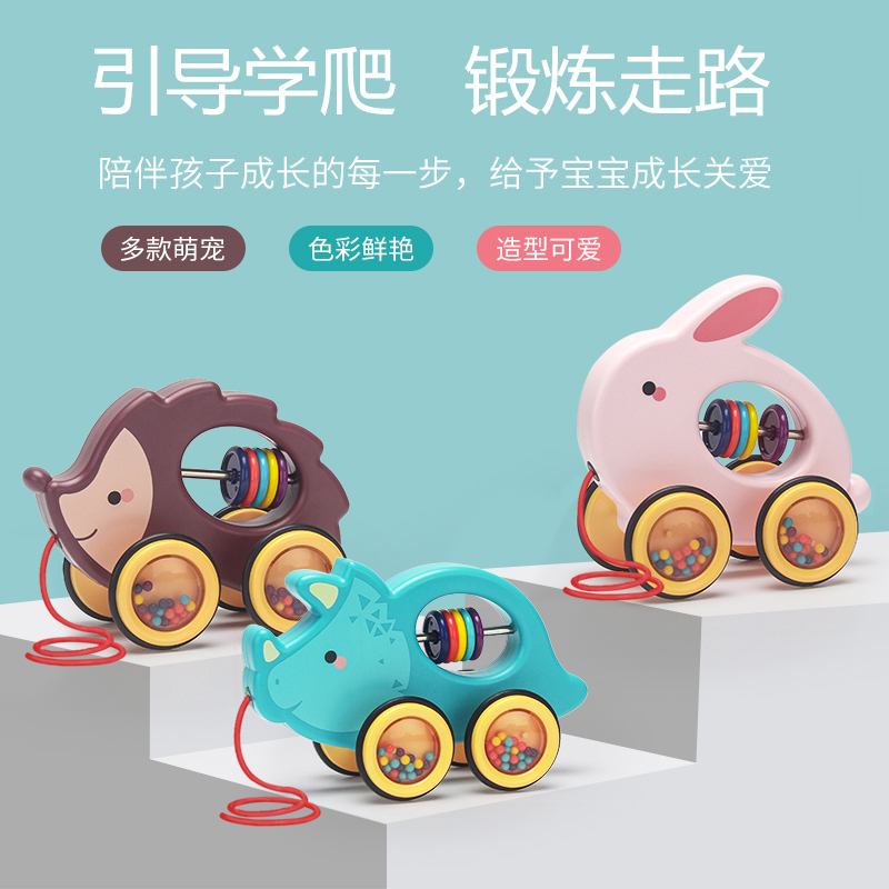 Baby tractor coches de juguetes para niños, perros, bebés, niños, cables de tracción, niños de un año, coches al por mayor