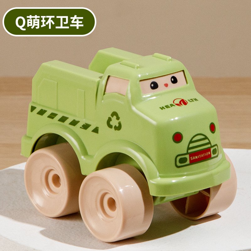 Q cute sanitation car