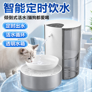 �羳���������ˮ�C�A��ʽ؈���Ԅ�ѭ�h�o���������a�ؼӟ��ˮ