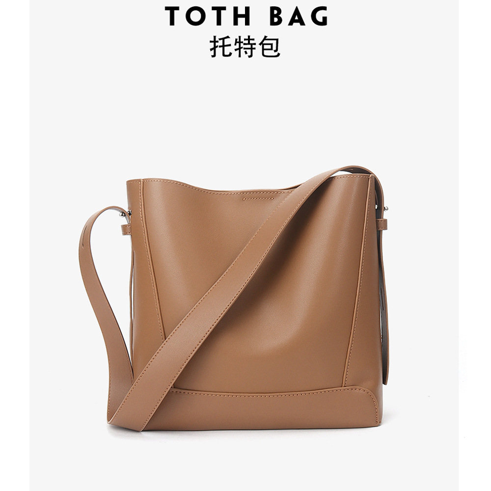 バッグファッションクロスボディバッグニッチデザインシニアセンスショルダーバッグレディースファッションポータブルバケットバッグ通勤レディースバッグ