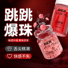 COKELIFE��������ڋ�Һ��ζ�����Ǵ̼�ˮ���޳�������ƷҺ�w����