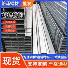 Ļ������\���5#-40#��܈��䓲��|Q235B�����ӱ��췿�S�ҬF؛