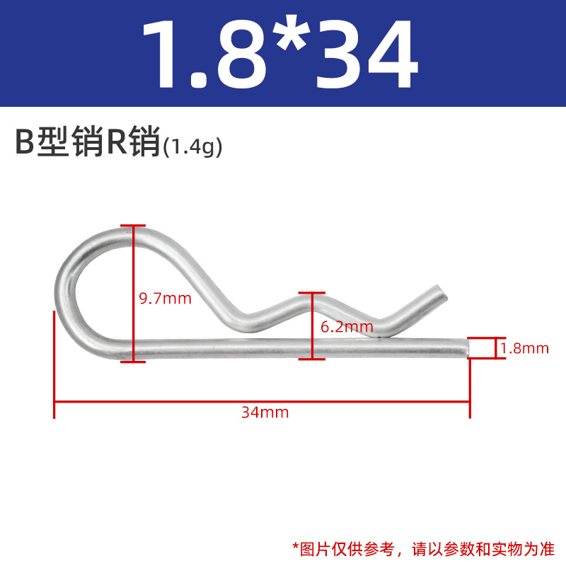 1.8X34