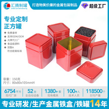 ���S����ϵ�а�ȫʳƷ�����~��ʳƷ�������ܷ�ޱ�ݸ�Ч�R���F��