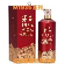 �F��M53��500ml*6ƿ�u���Ͱ׾� ���� ���Z��ɳ��