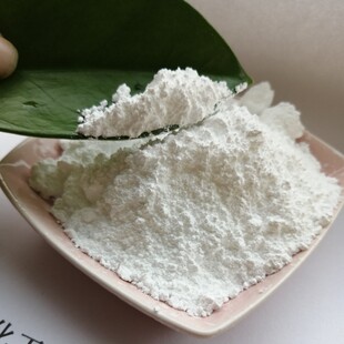 �¿�o������ķ679  ֲ����ȡԭ�����������ķ �߷��ӱ�ϩ���֬