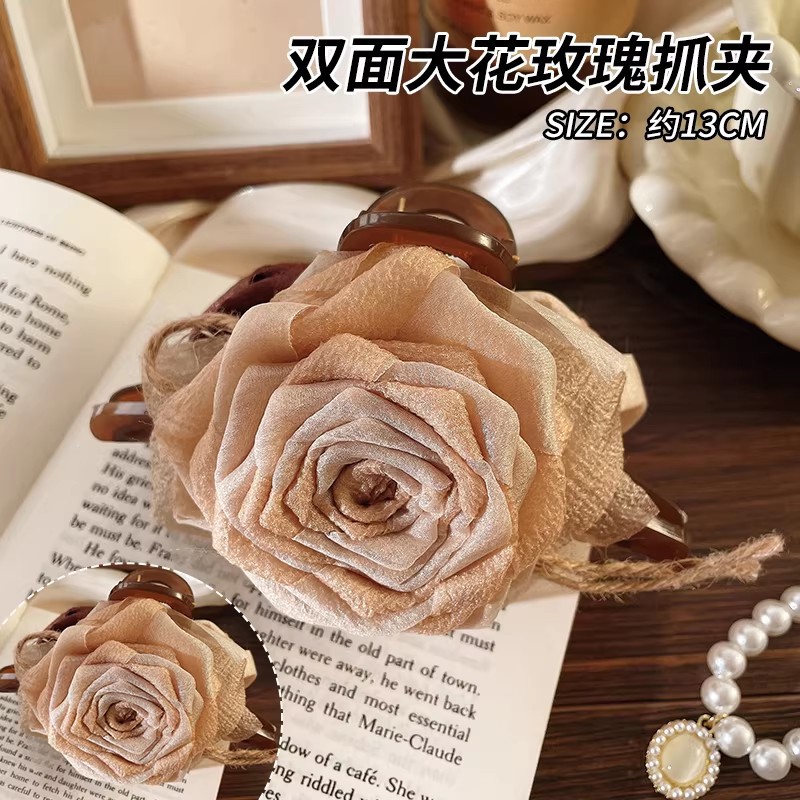 1# beige dried rose claw clip 13cm