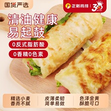 �����u��������Ӽ�ͥ�b������ץ���Ʒ���Ƥ�����ʳ���Ʒ