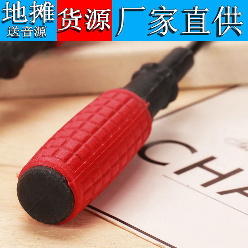 T 螺丝刀 厂家 45#钢手雷玉米柄带磁螺丝刀 十字一字螺丝刀 起子