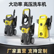 �¿�羳��ѹϴ����220V���ñ�Я��ϴ�����ʸ�ѹˮǹ��ϴ������