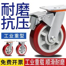 6��۰����f��݆�_�ּ�݆����ĥ5/4/8�繤�I��������܇�_��݆�M�A